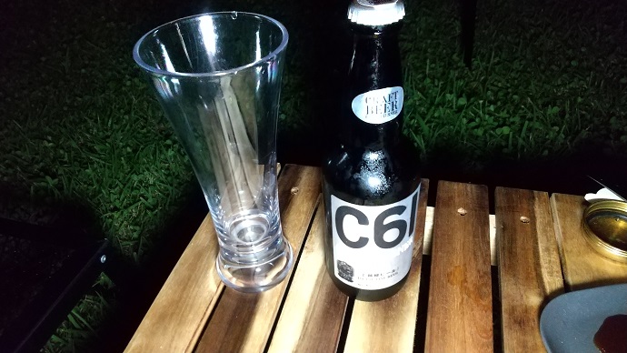 月夜野クラフトビール「C61」